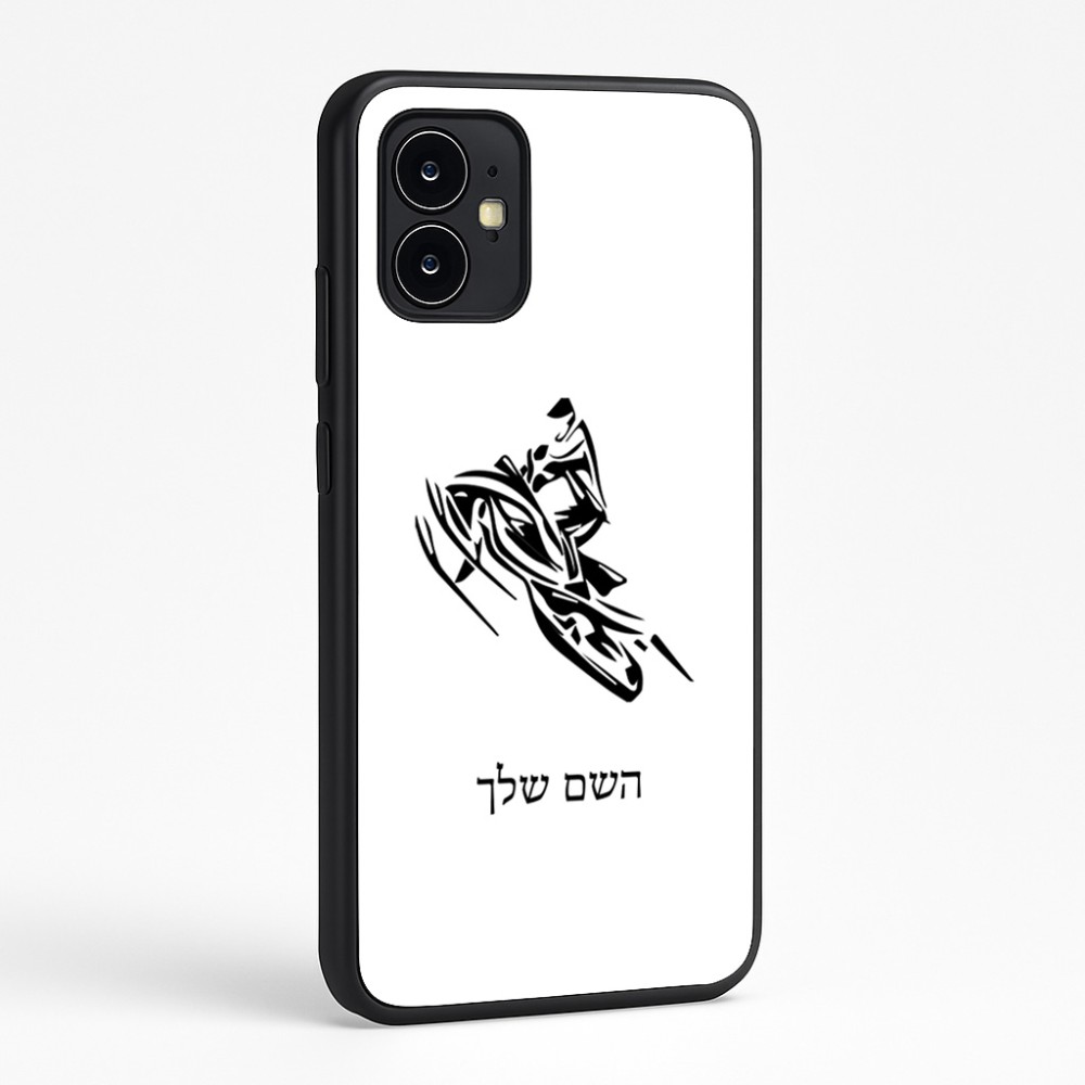 כיסוי בעיצוב אישי עם השם שלך לדגם - Motorola Moto G64 בעיצוב אופנוע שלג