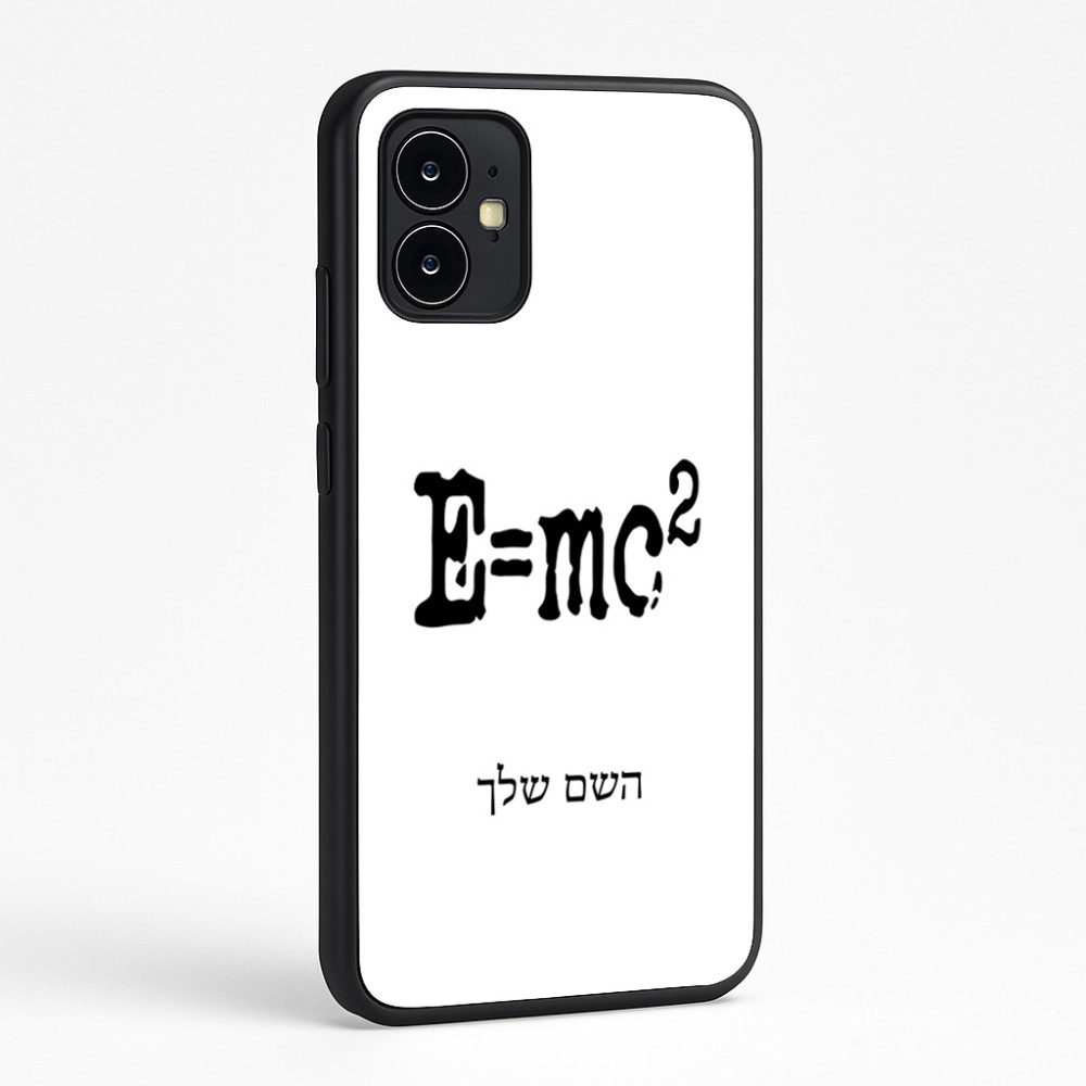 כיסוי בעיצוב אישי עם השם שלך לדגם - Motorola Moto G64 בעיצוב נוסחת אלברט איינשטיין