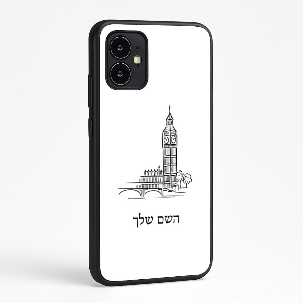 כיסוי בעיצוב אישי עם השם שלך לדגם - Motorola Moto G64 בעיצוב ביג בן