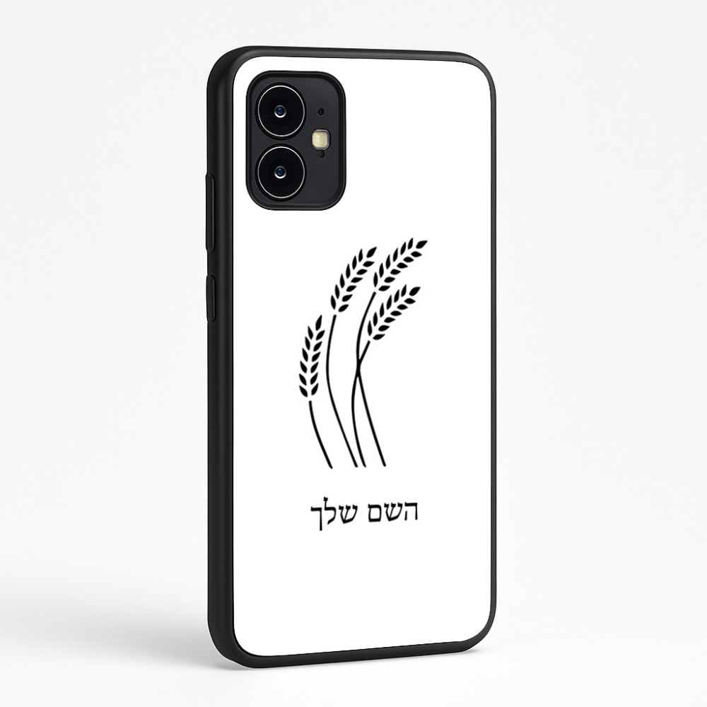 כיסוי בעיצוב אישי עם השם שלך לדגם - Motorola Moto G64 בעיצוב חיטה גלית זהב