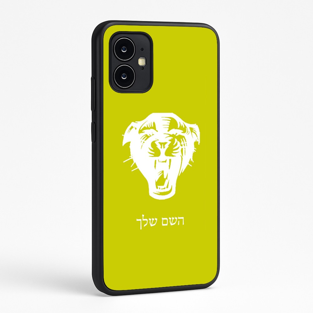 כיסוי בעיצוב אישי עם השם שלך לדגם - Motorola Moto G64 בעיצוב פני פנטרה