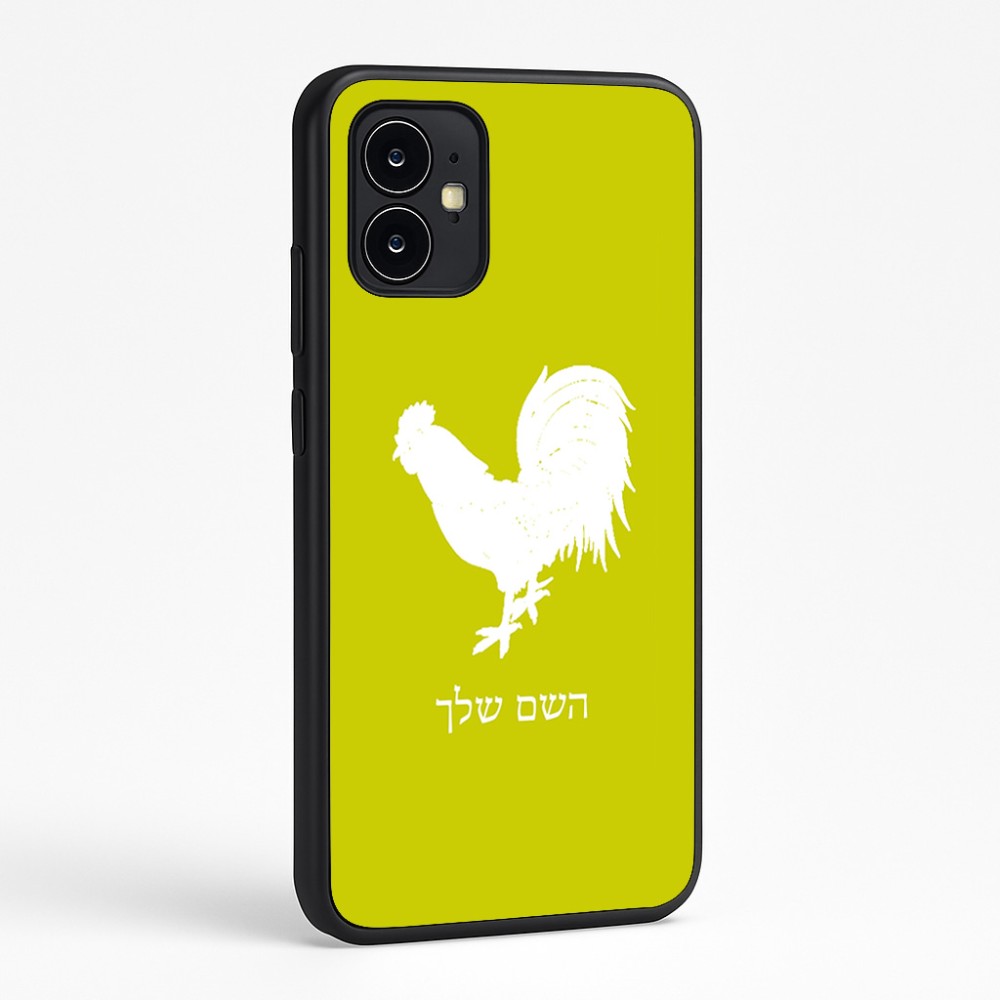 כיסוי בעיצוב אישי עם השם שלך לדגם - Motorola Moto G64 בעיצוב תרנגול