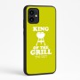 כיסוי בעיצוב אישי עם השם שלך לדגם - Motorola Moto G64 בעיצוב מלך הגריל