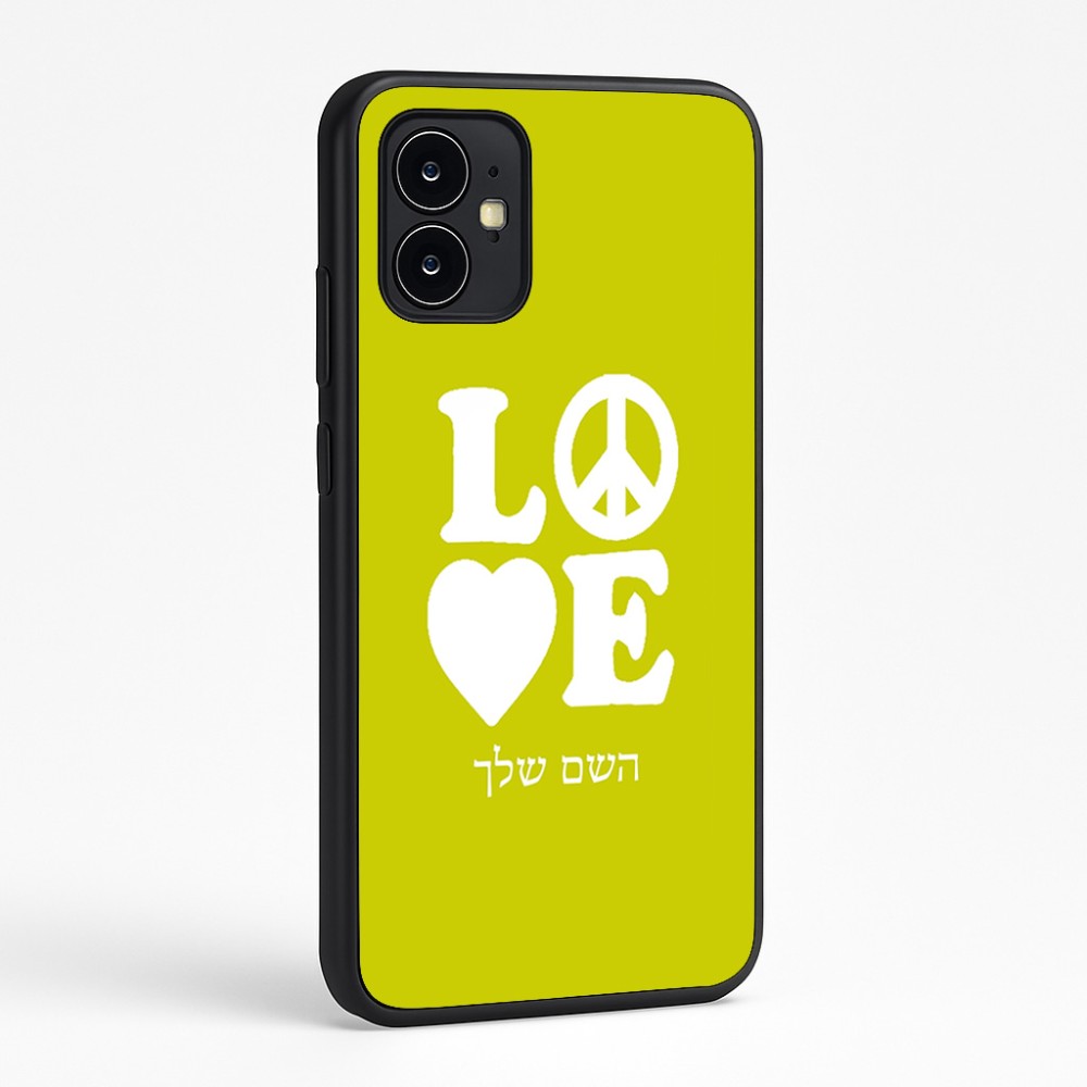 כיסוי בעיצוב אישי עם השם שלך לדגם - Motorola Moto G64 בעיצוב אהבה