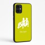 כיסוי בעיצוב אישי עם השם שלך לדגם - Motorola Moto G64 בעיצוב מזלות - תאומים