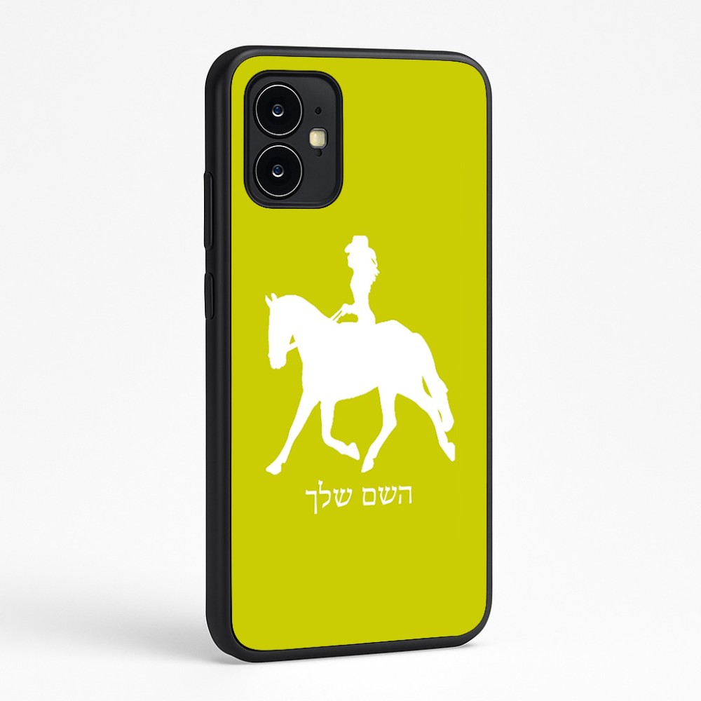 כיסוי בעיצוב אישי עם השם שלך לדגם - Motorola Moto G64 בעיצוב קאוגירל - אישה