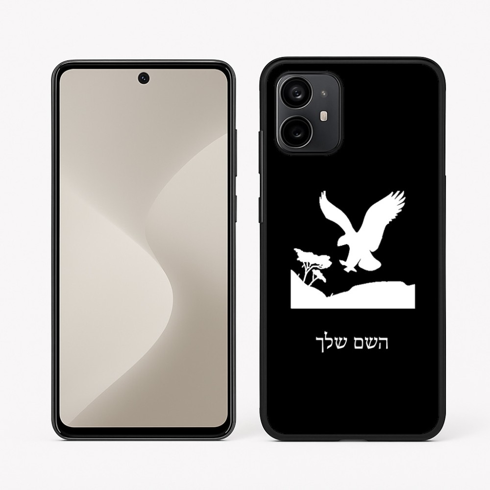 כיסוי בעיצוב אישי עם השם שלך לדגם - Motorola Moto G64 בעיצוב נשר אמריקאי