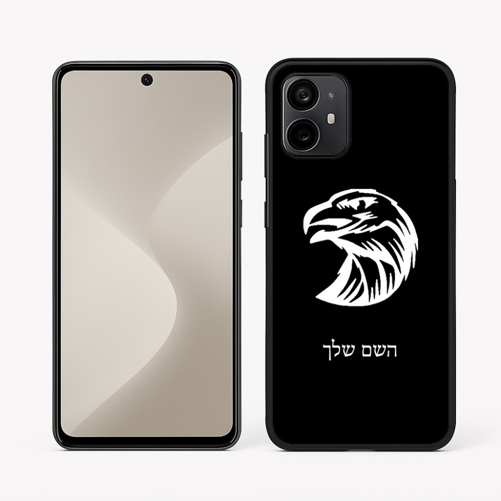 כיסוי בעיצוב אישי עם השם שלך לדגם - Motorola Moto G64 בעיצוב ראש נשר