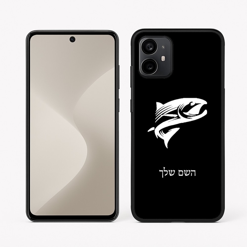 כיסוי בעיצוב אישי עם השם שלך לדגם - Motorola Moto G64 בעיצוב לדוג
