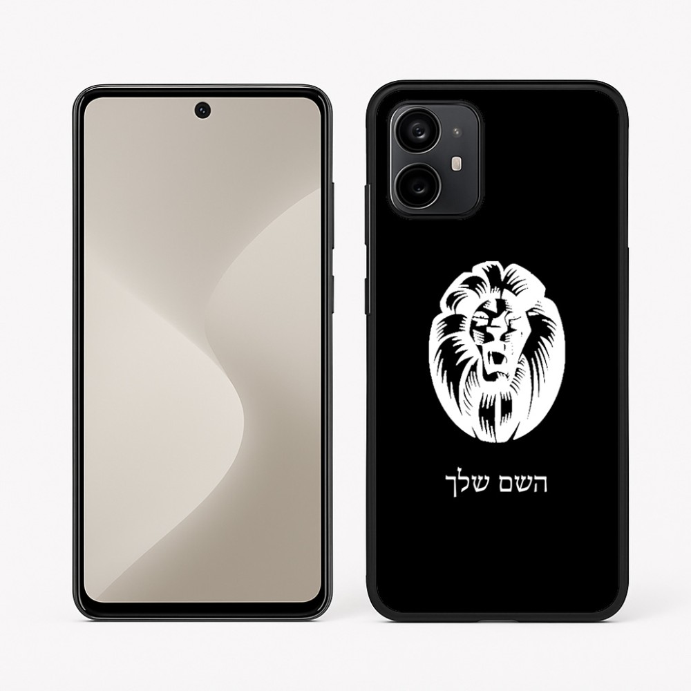כיסוי בעיצוב אישי עם השם שלך לדגם - Motorola Moto G64 בעיצוב פני אריה