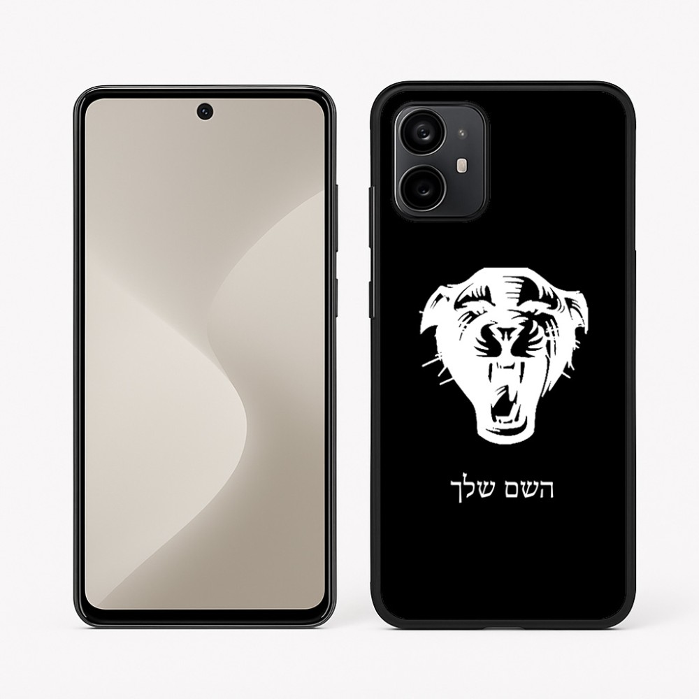 כיסוי בעיצוב אישי עם השם שלך לדגם - Motorola Moto G64 בעיצוב פני פנטרה