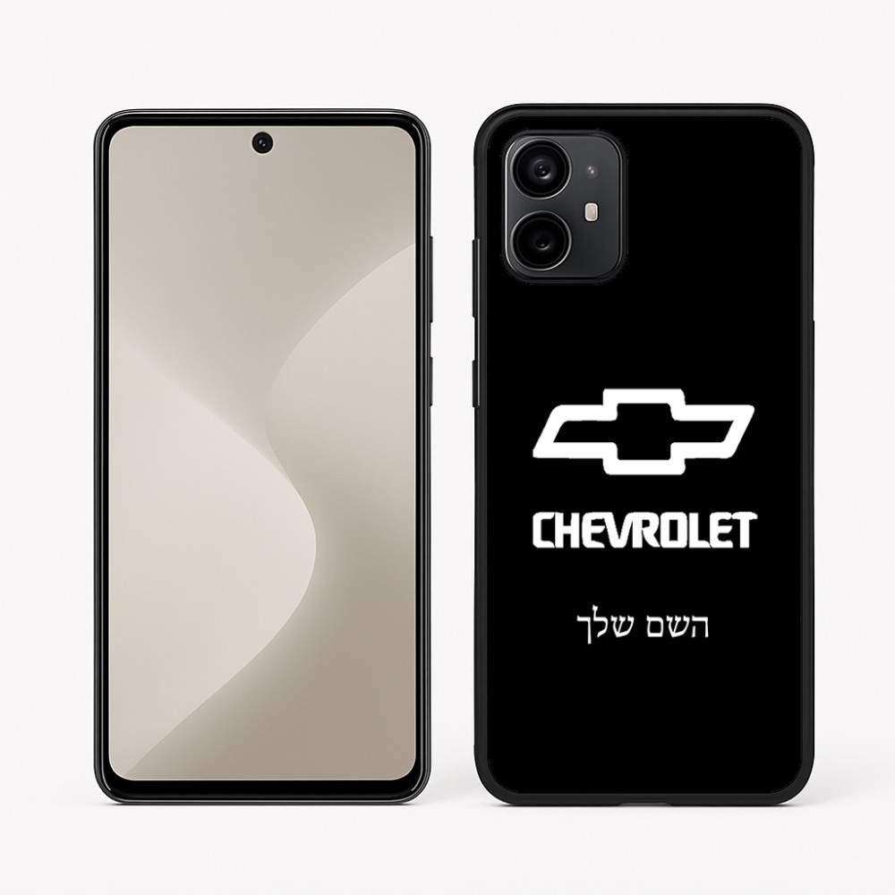 כיסוי בעיצוב אישי עם השם שלך לדגם - Motorola Moto G64 בעיצוב שברולט