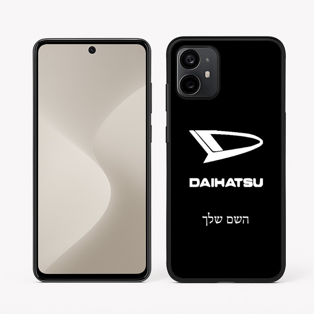 כיסוי בעיצוב אישי עם השם שלך לדגם - Motorola Moto G64 בעיצוב דייהטסו