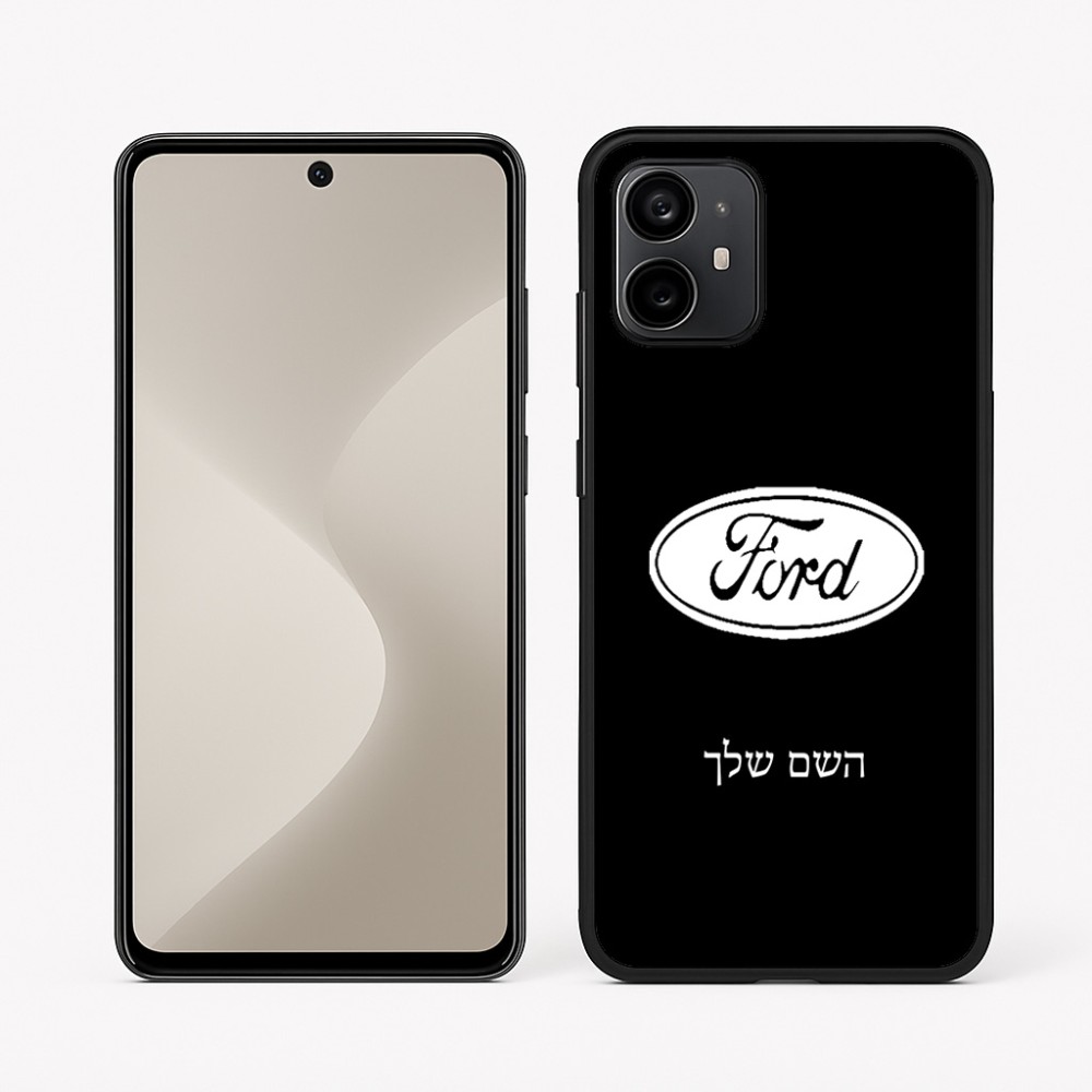 כיסוי בעיצוב אישי עם השם שלך לדגם - Motorola Moto G64 בעיצוב לחצות