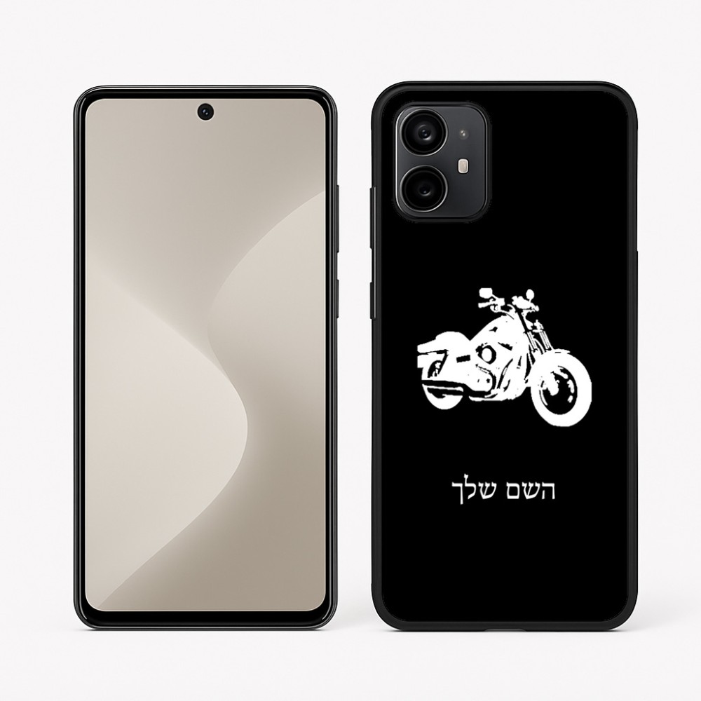 כיסוי בעיצוב אישי עם השם שלך לדגם - Motorola Moto G64 בעיצוב הארלי-דיווידסון
