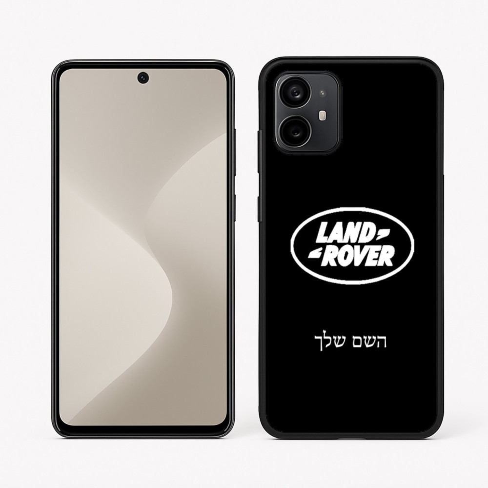 כיסוי בעיצוב אישי עם השם שלך לדגם - Motorola Moto G64 בעיצוב לנד רובר