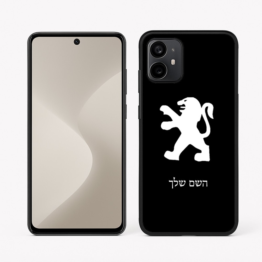 כיסוי בעיצוב אישי עם השם שלך לדגם - Motorola Moto G64 בעיצוב פיג'ו