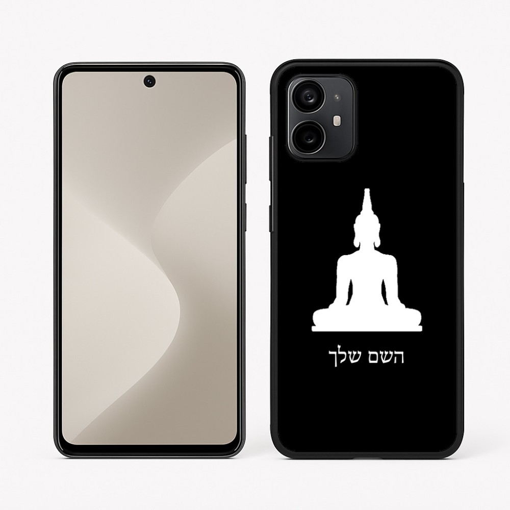 כיסוי בעיצוב אישי עם השם שלך לדגם - Motorola Moto G64 בעיצוב בודה