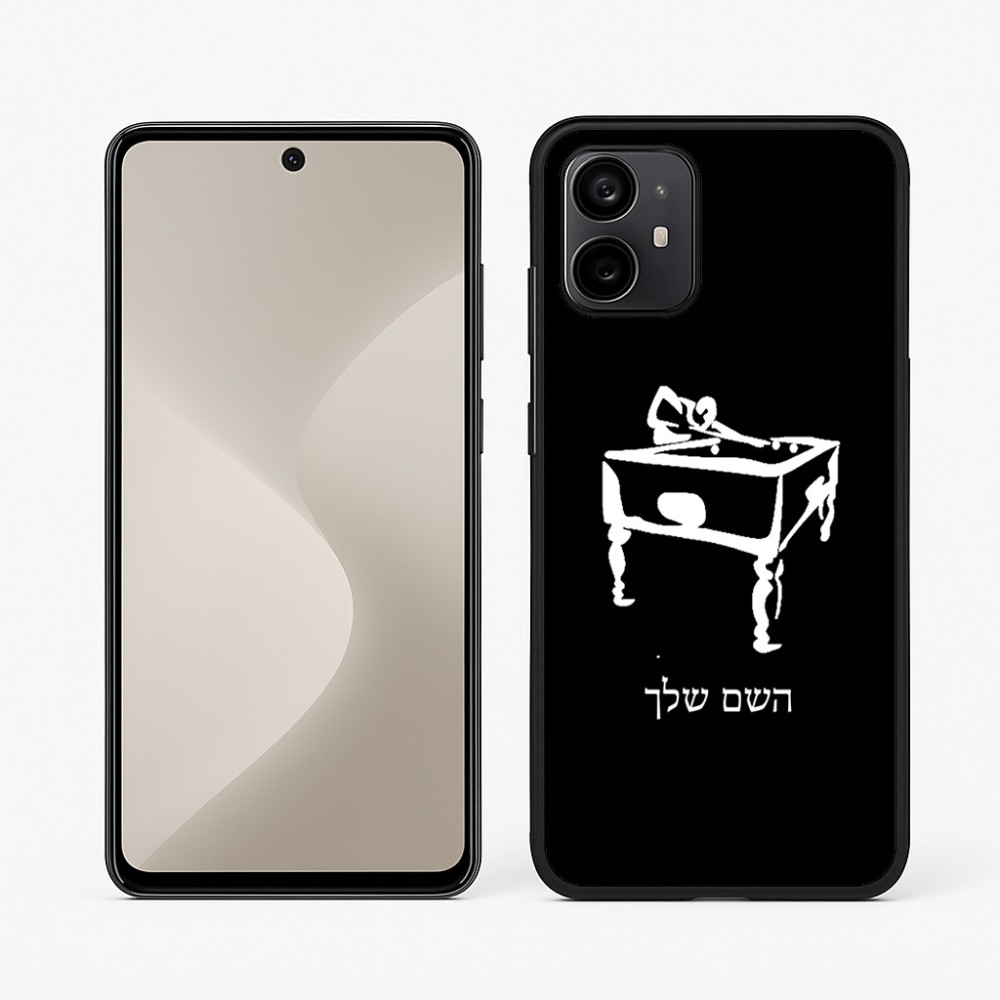 כיסוי בעיצוב אישי עם השם שלך לדגם - Motorola Moto G64 בעיצוב שחקן ביליארד