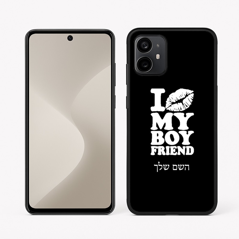 כיסוי בעיצוב אישי עם השם שלך לדגם - Motorola Moto G64 בעיצוב נשקי את חבר שלי