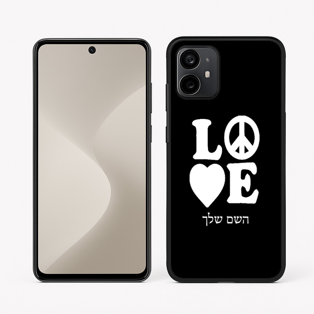 כיסוי בעיצוב אישי עם השם שלך לדגם - Motorola Moto G64 בעיצוב אהבה