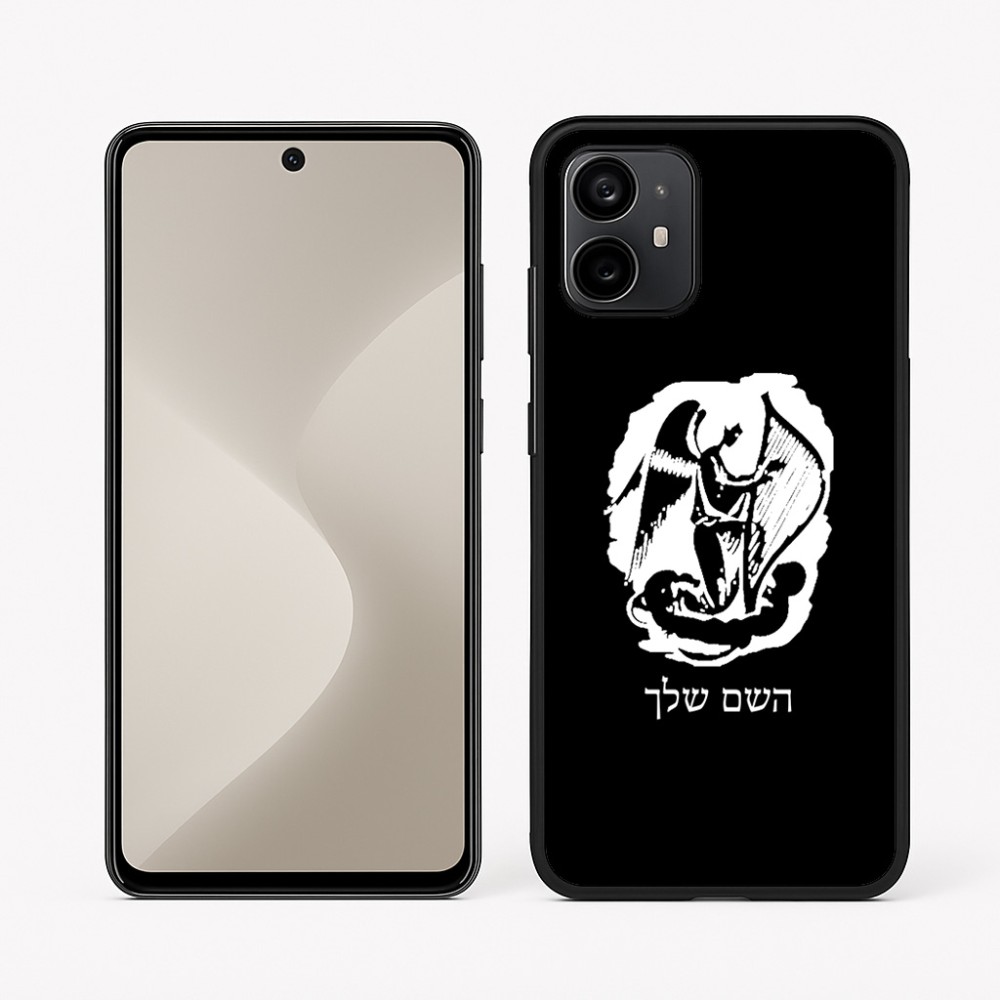 כיסוי בעיצוב אישי עם השם שלך לדגם - Motorola Moto G64 בעיצוב אנג'ל מוזיקלי