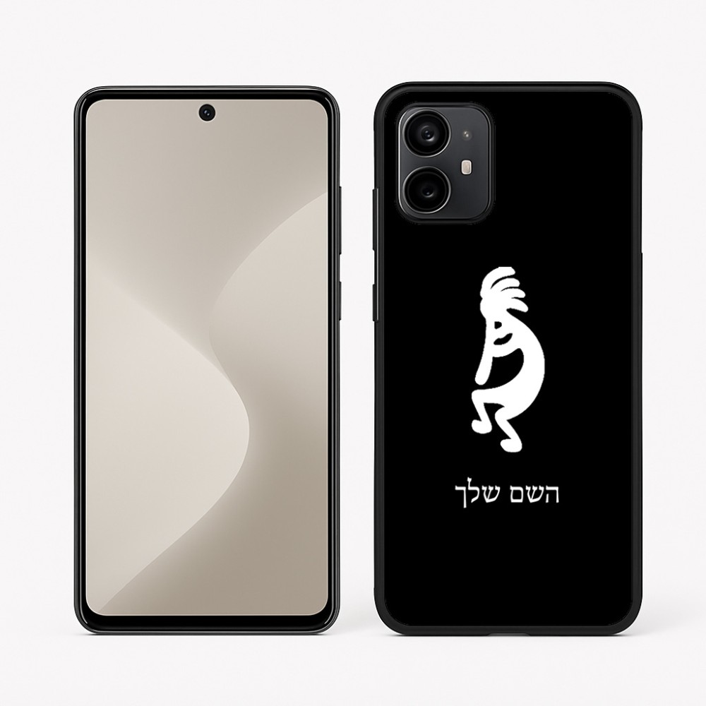 כיסוי בעיצוב אישי עם השם שלך לדגם - Motorola Moto G64 בעיצוב קוקופלי