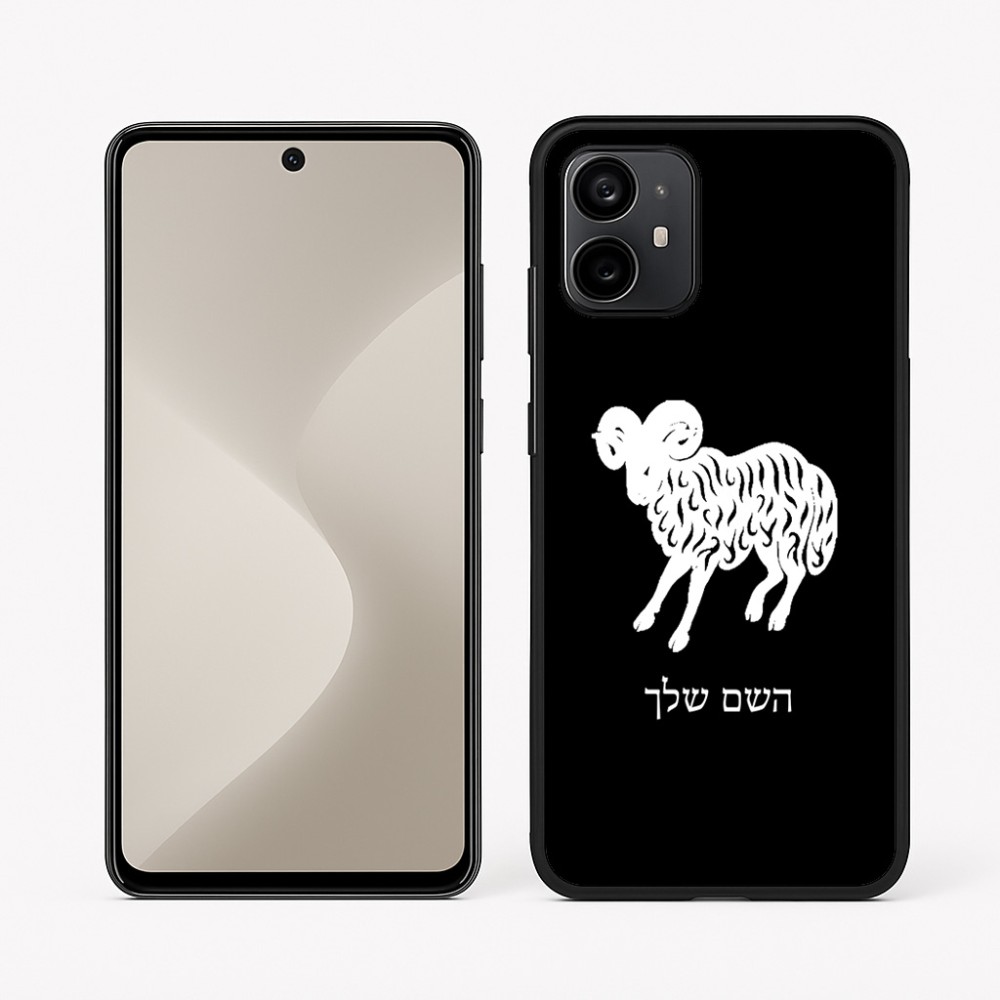 כיסוי בעיצוב אישי עם השם שלך לדגם - Motorola Moto G64 בעיצוב מזלות - טלה