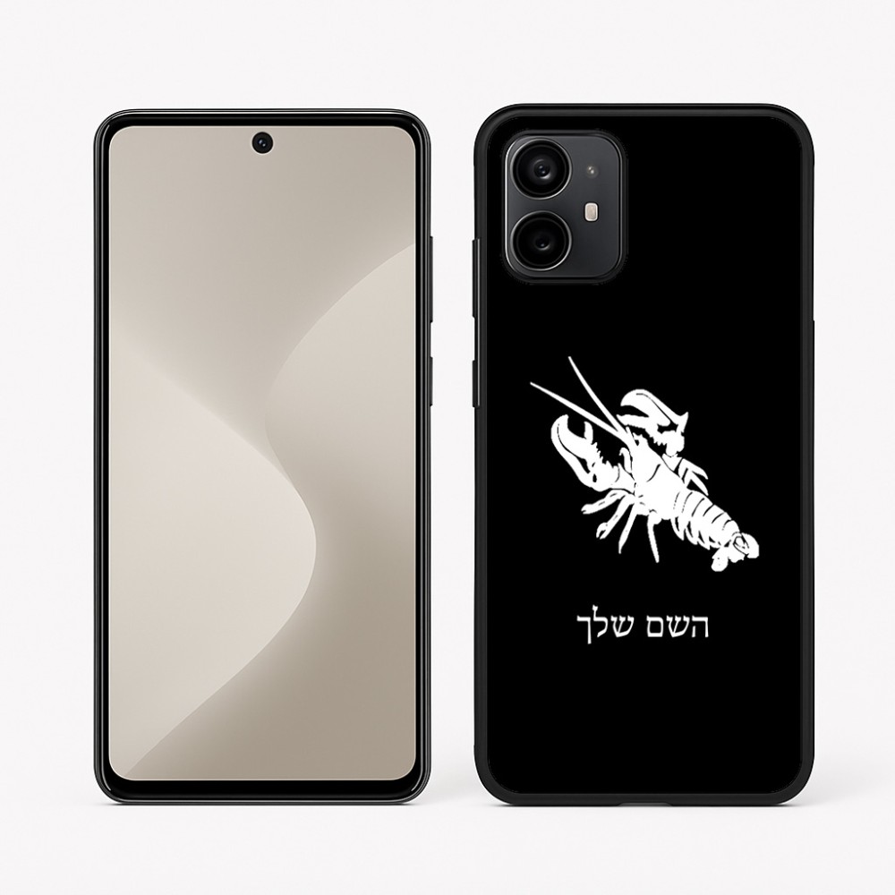 כיסוי בעיצוב אישי עם השם שלך לדגם - Motorola Moto G64 בעיצוב מזלות - סרטן