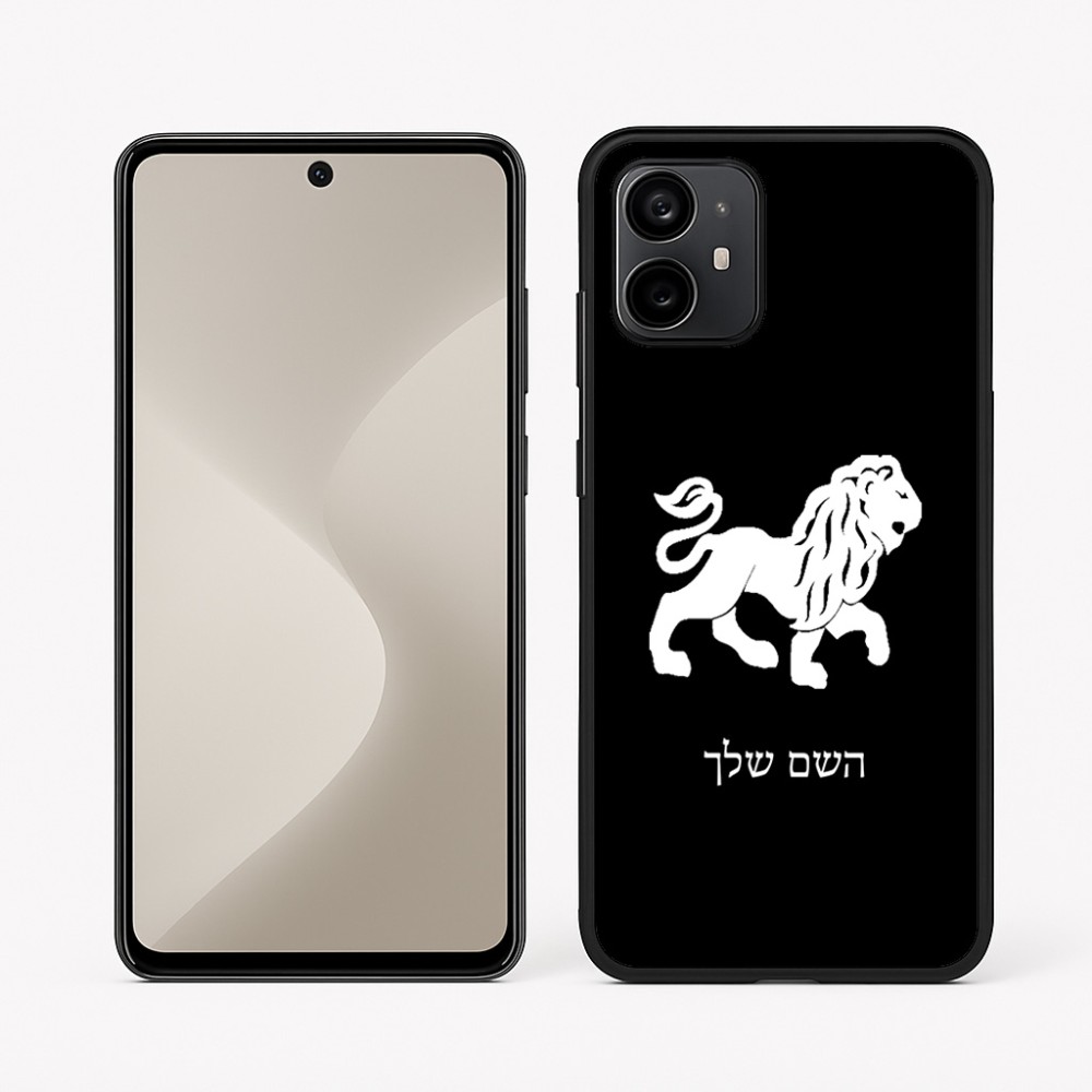 כיסוי בעיצוב אישי עם השם שלך לדגם - Motorola Moto G64 בעיצוב מזלות - אריה