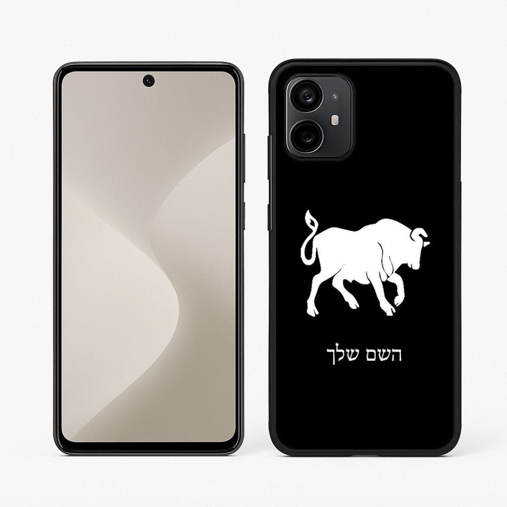 כיסוי בעיצוב אישי עם השם שלך לדגם - Motorola Moto G64 בעיצוב מזלות - שור