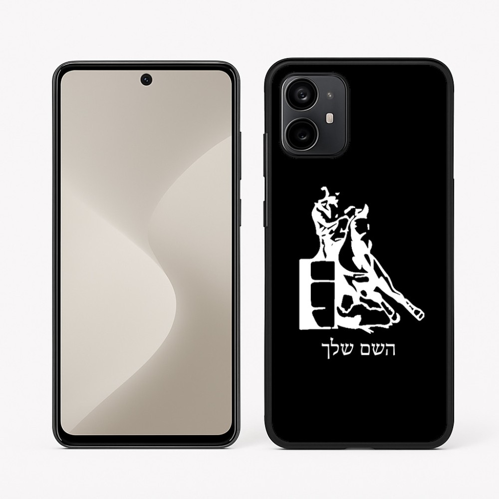 כיסוי בעיצוב אישי עם השם שלך לדגם - Motorola Moto G64 בעיצוב קאוגירל