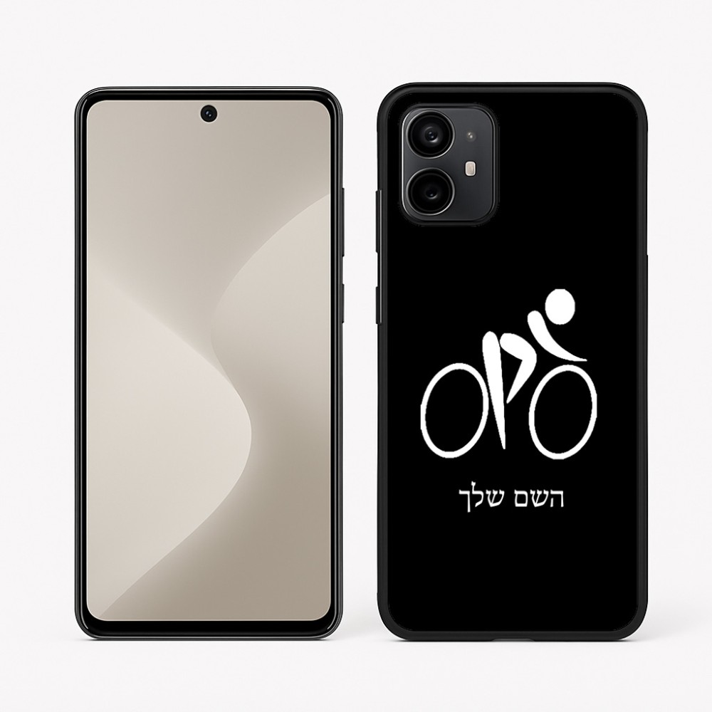 כיסוי בעיצוב אישי עם השם שלך לדגם - Motorola Moto G64 בעיצוב אופניים אולימפיים