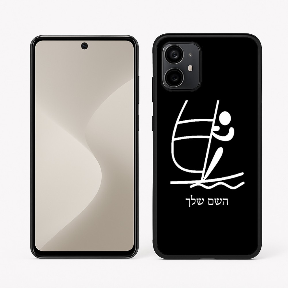 כיסוי בעיצוב אישי עם השם שלך לדגם - Motorola Moto G64 בעיצוב שייט אולימפי