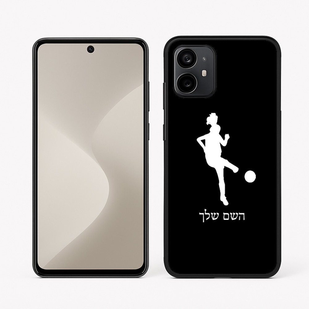 כיסוי בעיצוב אישי עם השם שלך לדגם - Motorola Moto G64 בעיצוב שחקנית כדורגל - אישה