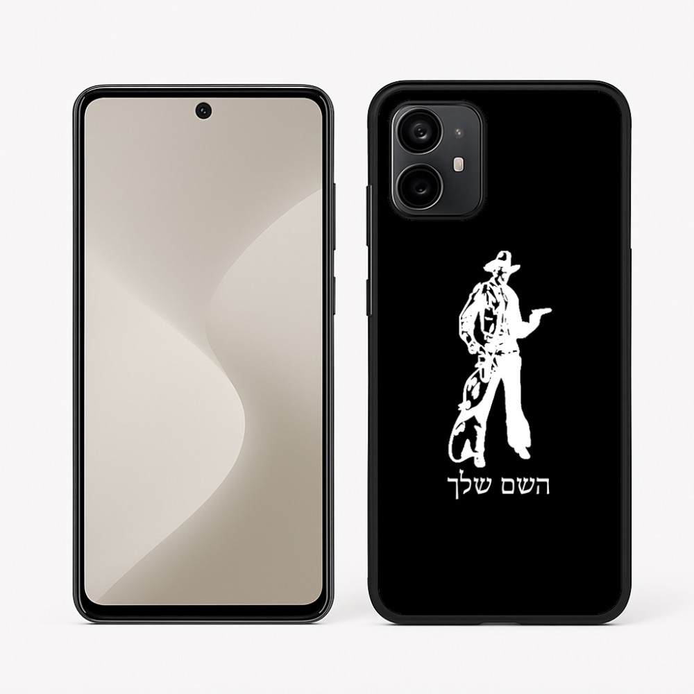 כיסוי בעיצוב אישי עם השם שלך לדגם - Motorola Moto G64 בעיצוב קאובוי המערב הפרוע