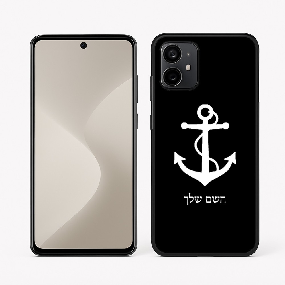 כיסוי בעיצוב אישי עם השם שלך לדגם - Motorola Moto G64 בעיצוב לעגן