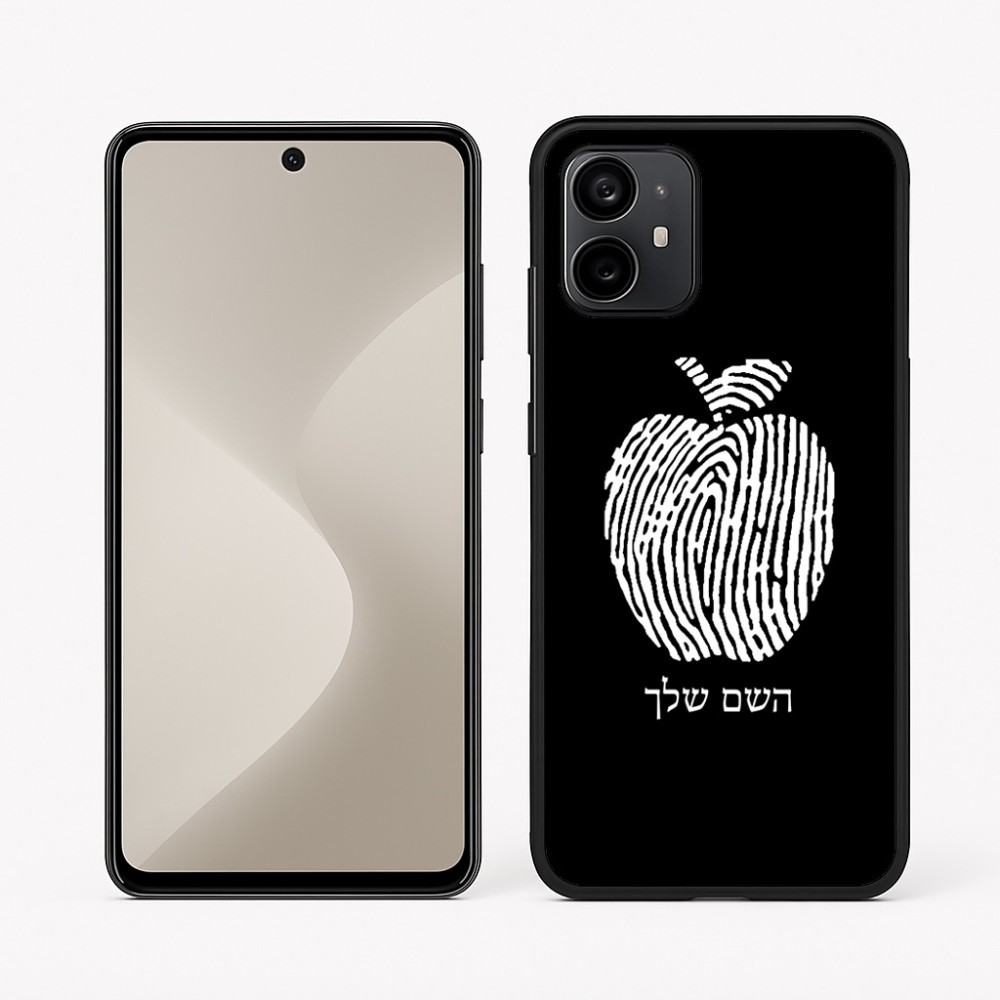 כיסוי בעיצוב אישי עם השם שלך לדגם - Motorola Moto G64 בעיצוב הדפס תפוח