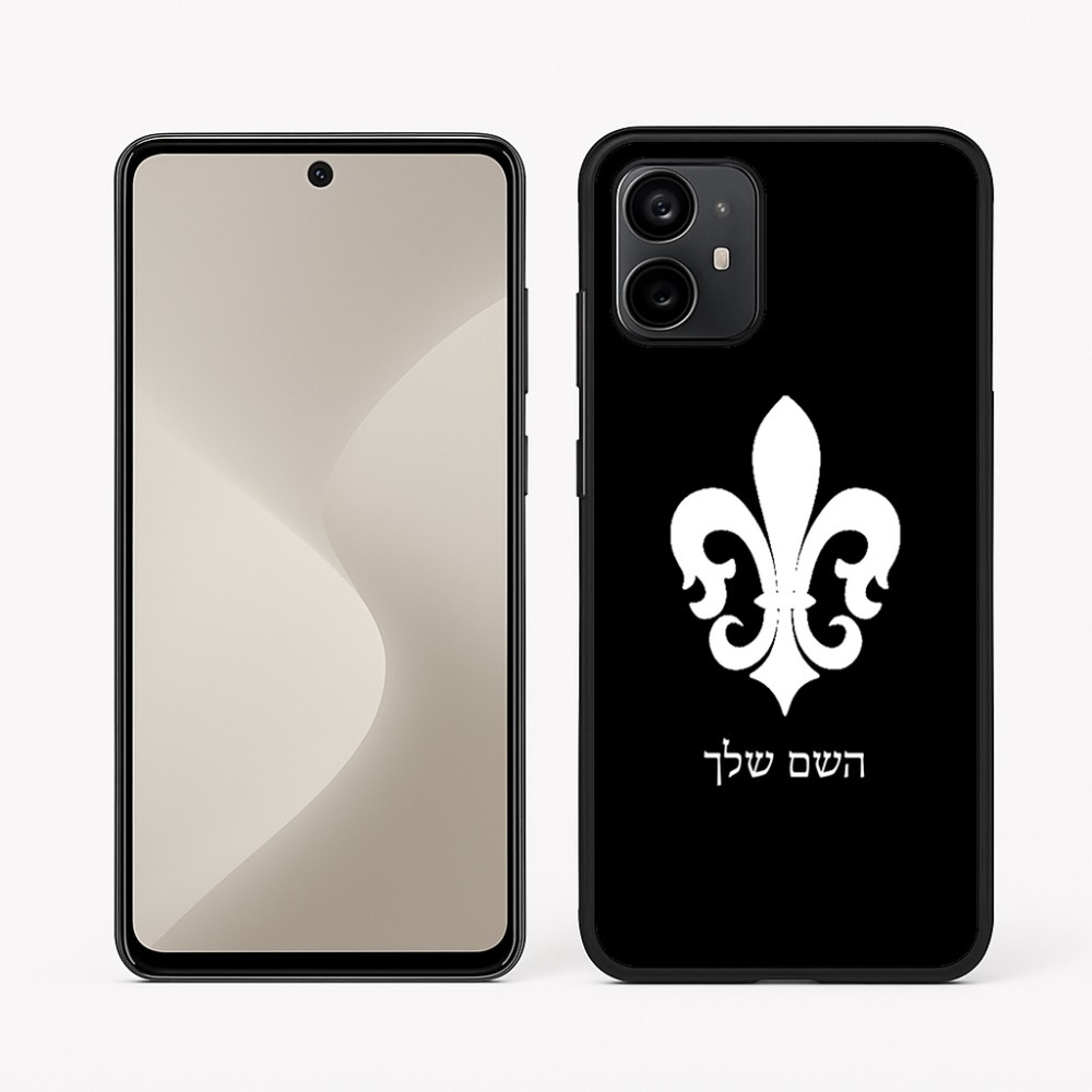 כיסוי בעיצוב אישי עם השם שלך לדגם - Motorola Moto G64 בעיצוב פרחי פרחים - צרפת