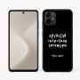 כיסוי בעיצוב אישי עם השם שלך לדגם - Motorola Moto G64 בעיצוב האלפבית היווני