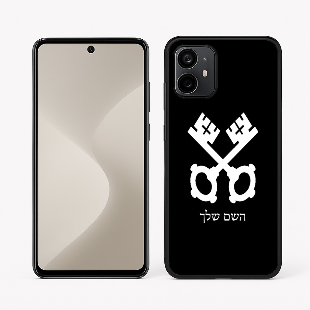 כיסוי בעיצוב אישי עם השם שלך לדגם - Motorola Moto G64 בעיצוב מפתחות