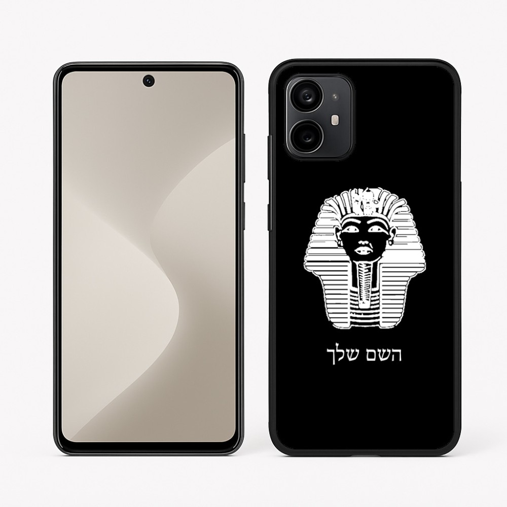 כיסוי בעיצוב אישי עם השם שלך לדגם - Motorola Moto G64 בעיצוב פרעה - תות ענח' אמון מצרי