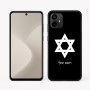 כיסוי בעיצוב אישי עם השם שלך לדגם - Motorola Moto G64 בעיצוב מגן דוד - מגן דוד - ישראל