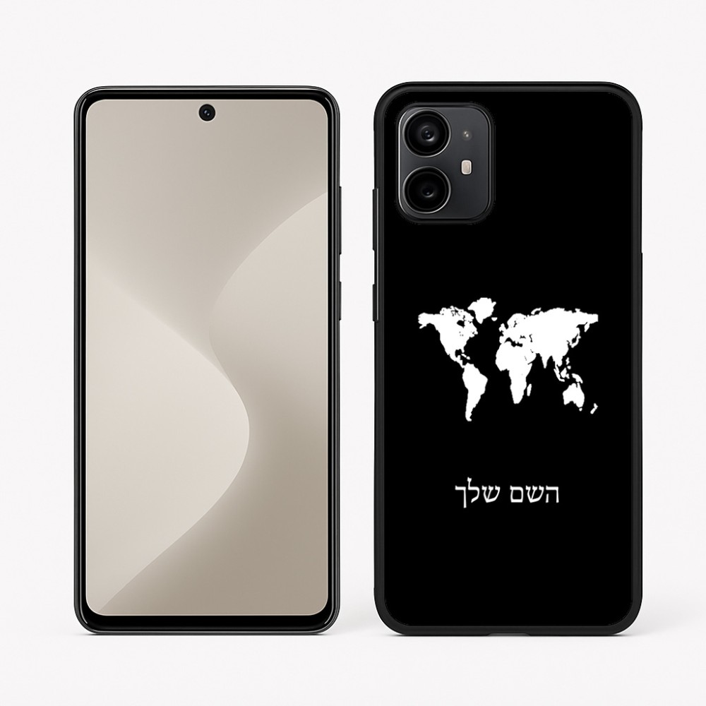 כיסוי בעיצוב אישי עם השם שלך לדגם - Motorola Moto G64 בעיצוב מפת העולם
