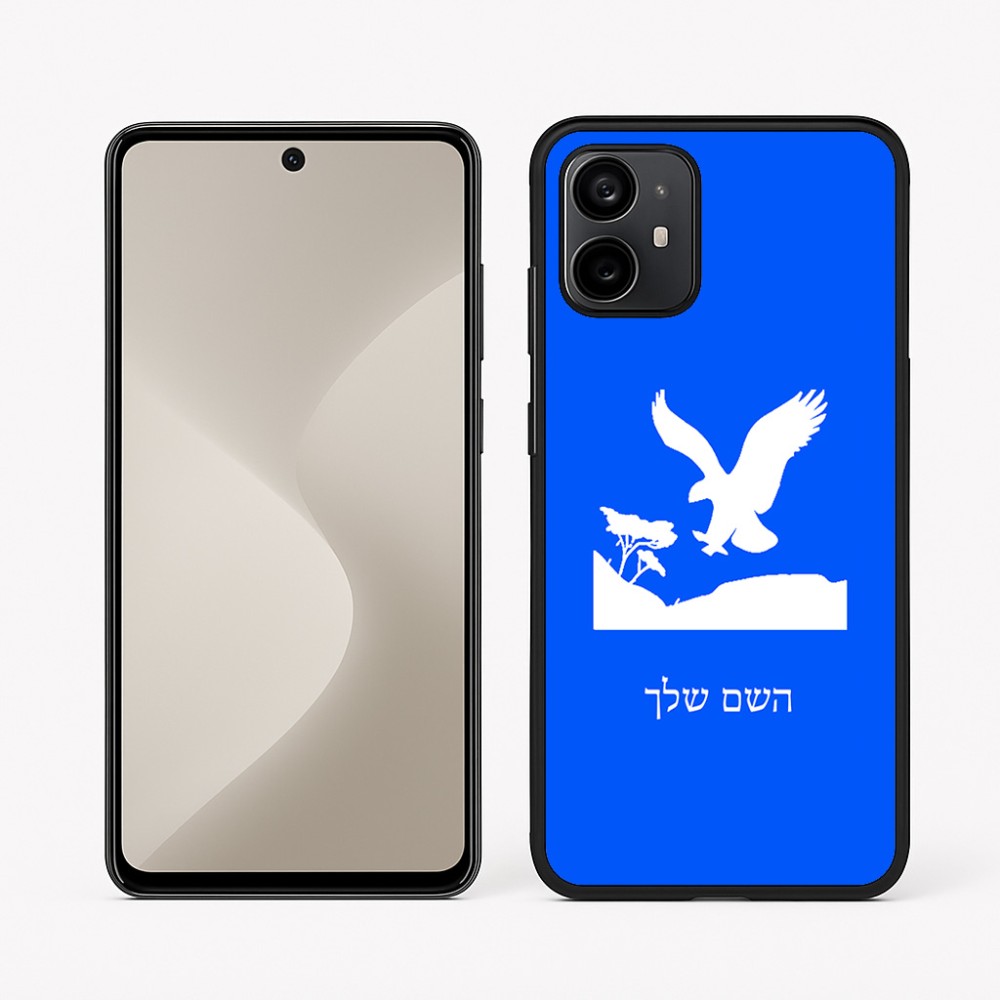 כיסוי בעיצוב אישי עם השם שלך לדגם - Motorola Moto G64 בעיצוב נשר אמריקאי
