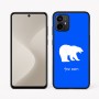 כיסוי בעיצוב אישי עם השם שלך לדגם - Motorola Moto G64 בעיצוב דוב