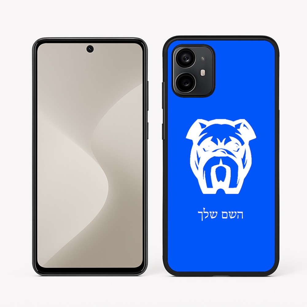 כיסוי בעיצוב אישי עם השם שלך לדגם - Motorola Moto G64 בעיצוב פרצוף בולדוג