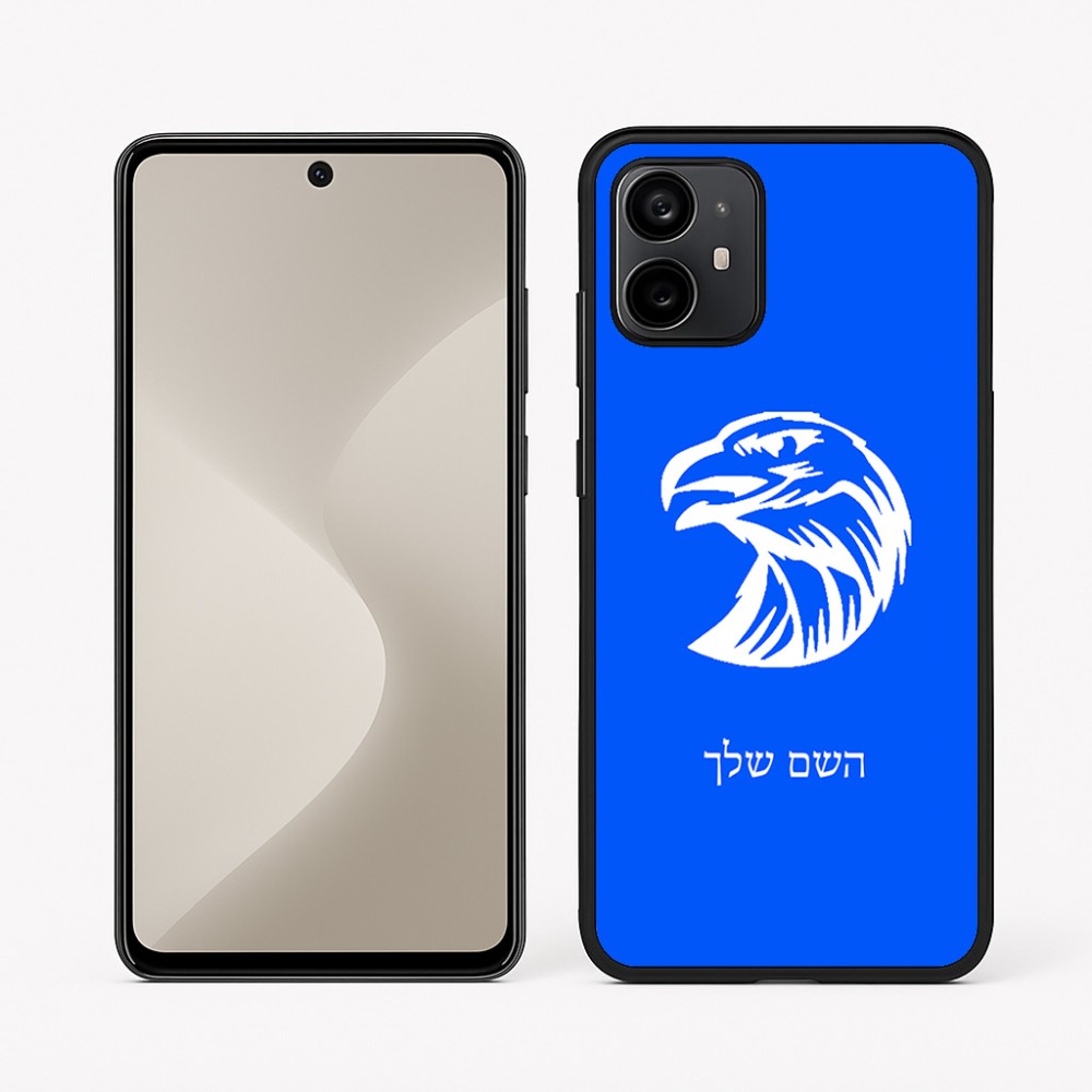כיסוי בעיצוב אישי עם השם שלך לדגם - Motorola Moto G64 בעיצוב ראש נשר