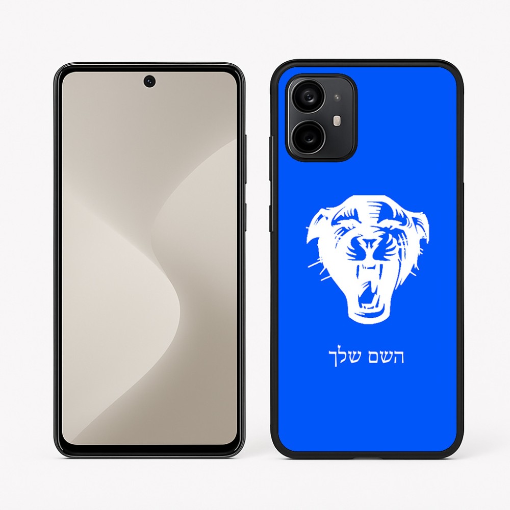 כיסוי בעיצוב אישי עם השם שלך לדגם - Motorola Moto G64 בעיצוב פני פנטרה