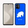 כיסוי בעיצוב אישי עם השם שלך לדגם - Motorola Moto G64 בעיצוב קרנף